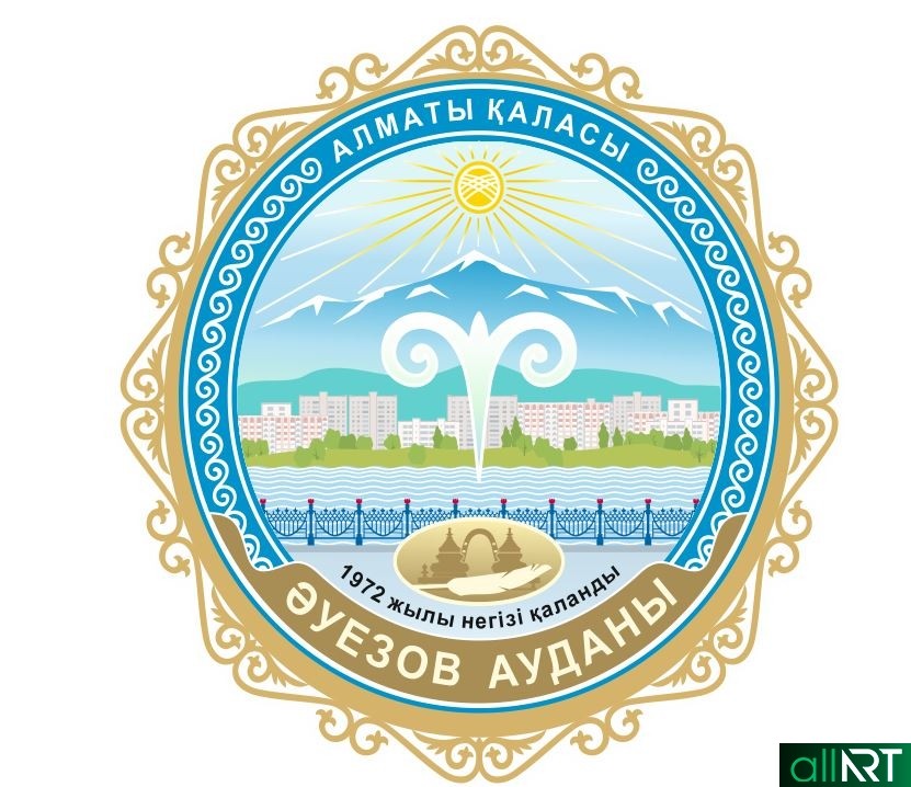 герб ауэзовского района